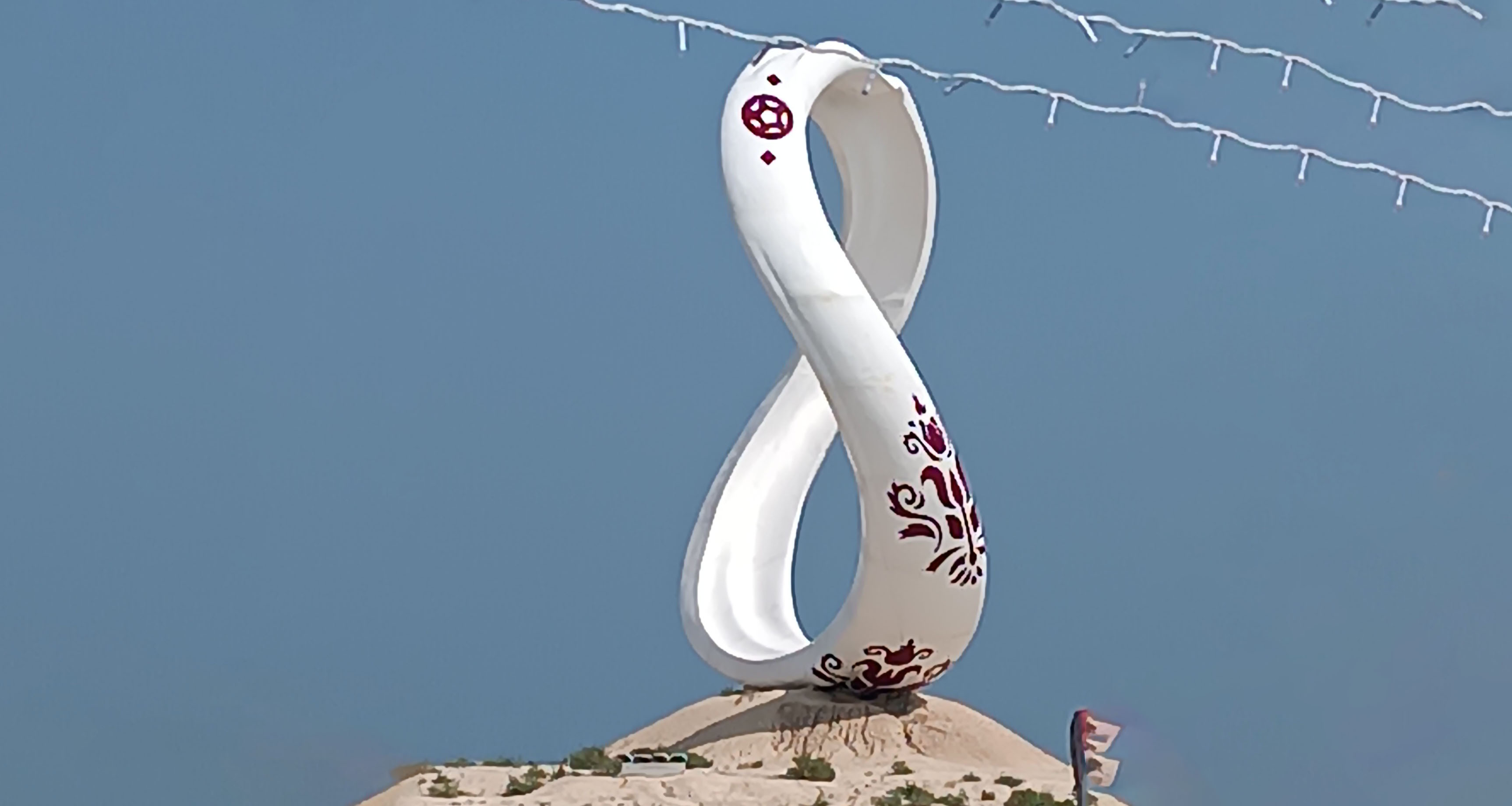 FIFA Logo Qatar 1.jpg